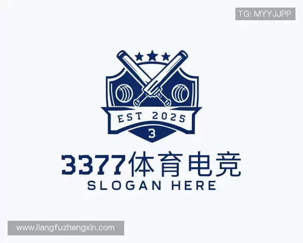 知道3377体育电竞